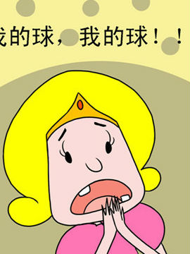 格林笑话十四_4