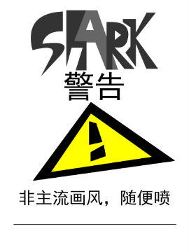 小鱼特工(原Shark the agent)