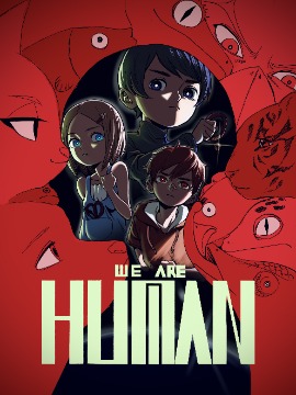 WE ARE HUMAN 我们是人类