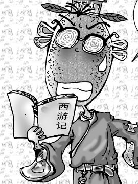 阿外在地球2_4