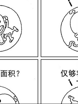 我好乖10_4