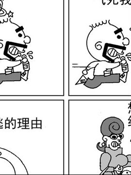 我好乖20_4