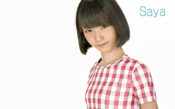 永远的17岁 日本最著名CG女孩入围选美比赛