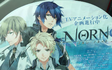 乙女向TV动画「NORN9」STAFF情报公开