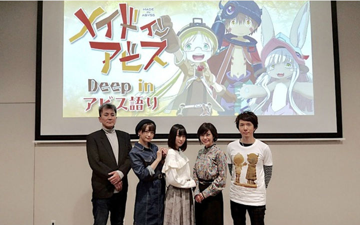 动画《来自深渊》2期制作决定！告知PV公开
