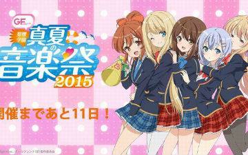 《临时女友》声优见面会 音游画面曝光