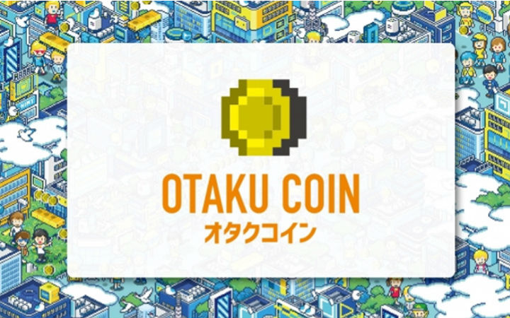 Tokyo Otaku Mode欲面向“宅业界”推出虚拟币Otaku Coin