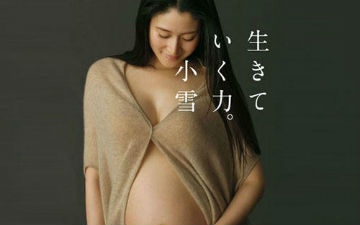 日本年轻女性选出的《理想母亲排行榜》发布