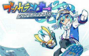 雪初音跑酷游戏今天在日本正式上架