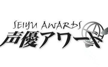 第十届声优Awards部分奖项名单公布 3月正式颁奖