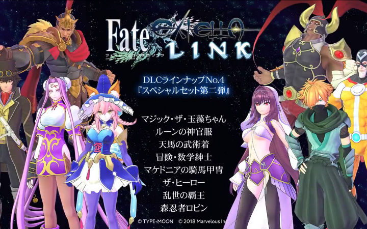 《Fate／EXTELLA LINK》民族风DLC服装第二弹公布