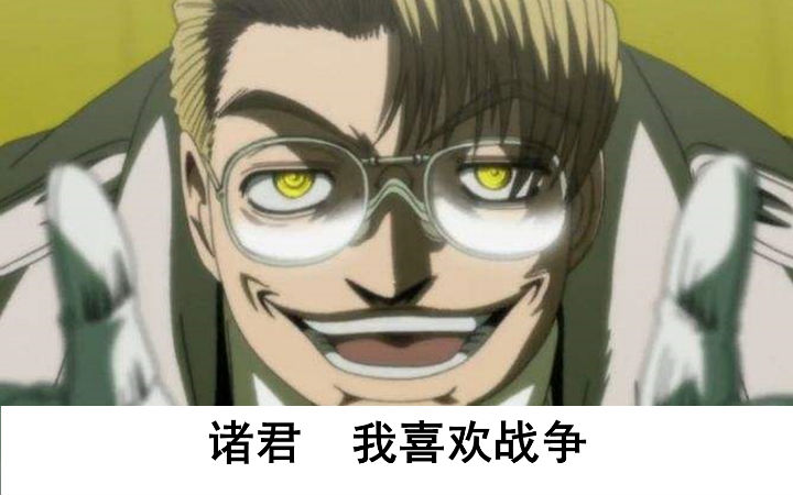 脑洞〇如果一觉醒来你发现所有人都开始倒立行走……