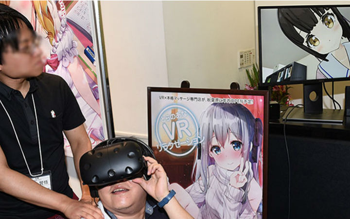 VR体验让妹子给你按摩！“VR放松”服务宣布年内开始