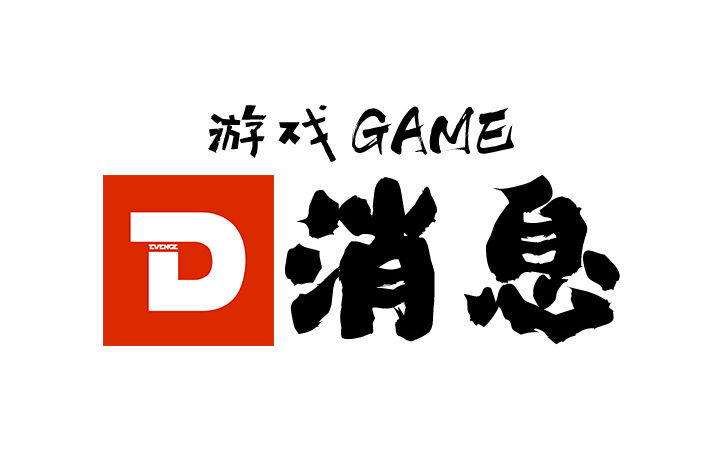 【游戏GAME D消息】Steam中国落户浦东 NS会员免费换
