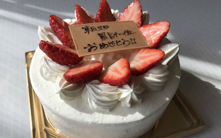 日本第一网文《无职转生》被超越！作者订蛋糕送祝福