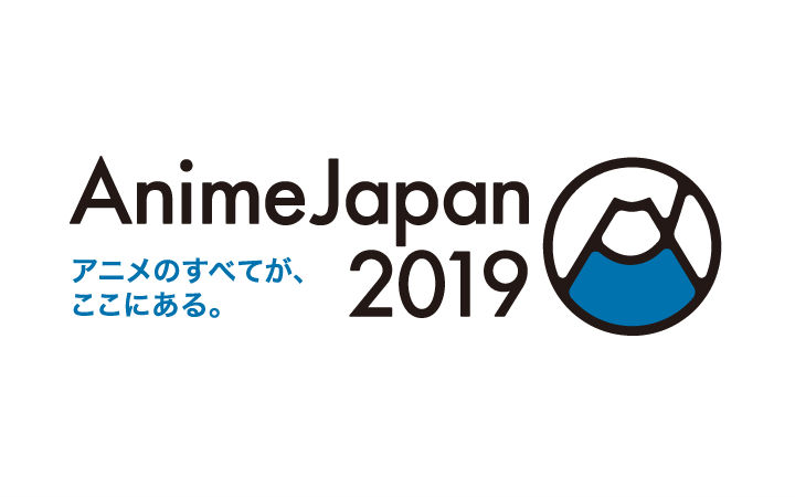 Anime Japan 2019第二天动画相关消息汇总