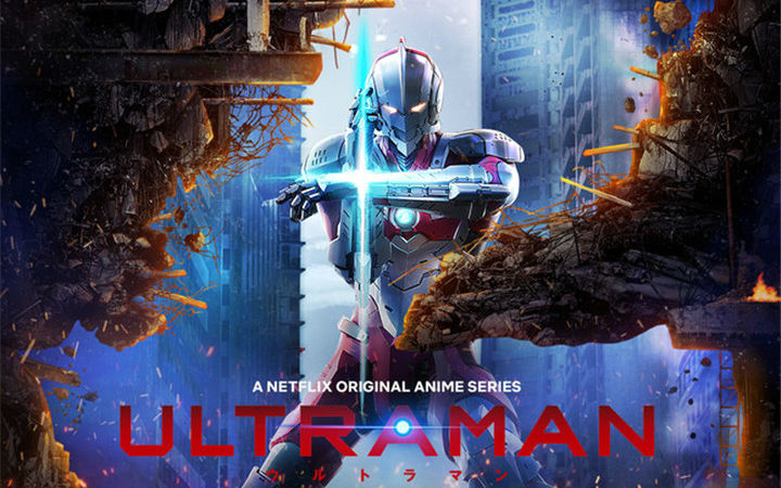动画《ULTRAMAN》第二季制作决定！