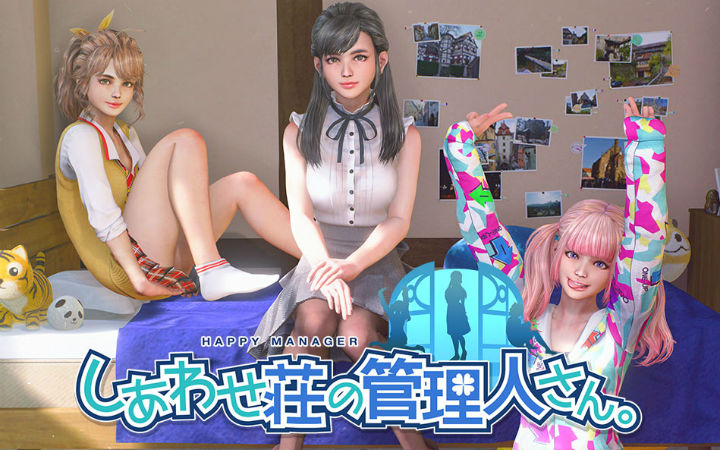 PSVR游戏 与三位美少女共居一室是怎样的体验？