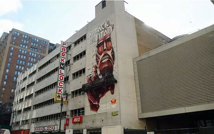 漫画《进击的巨人》累计突破1亿部！纽约绘制巨大壁画