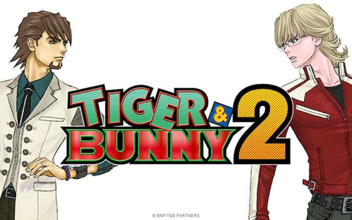 动画《TIGER & BUNNY》新作续篇2022年开始！