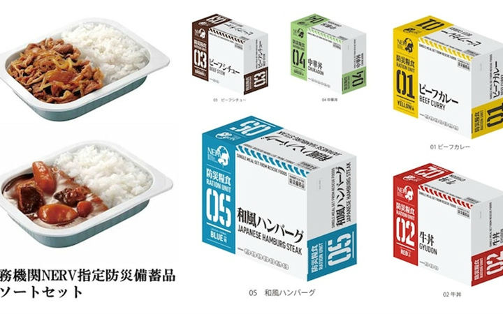 NERV指定的应急食品！EVA推出食物周边产品