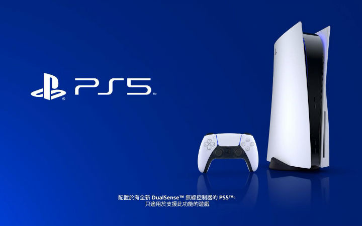 PS5游戏机公开新宣传片