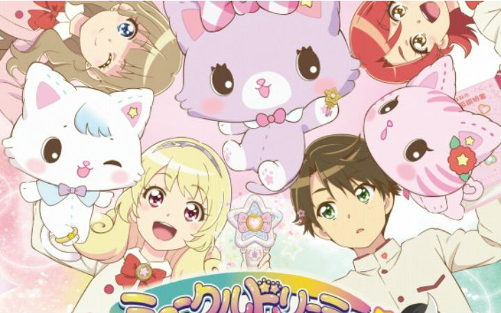 动画《甜梦猫》新系列《甜梦猫Mix！》放送决定！
