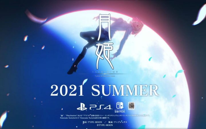 《月姬重制版》2021年夏PS4/NS平台发售 预告公开