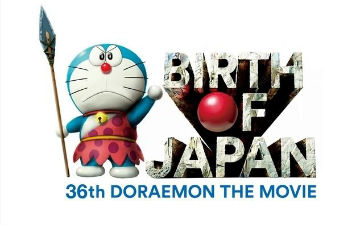 《哆啦A梦》最新剧场版《新大雄的日本诞生》公布