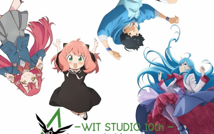 WIT STUDIO创立10周年 5月21日晚公开纪念PV