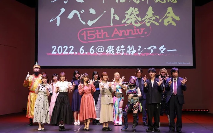 武士道15周年纪念演唱会11月举办