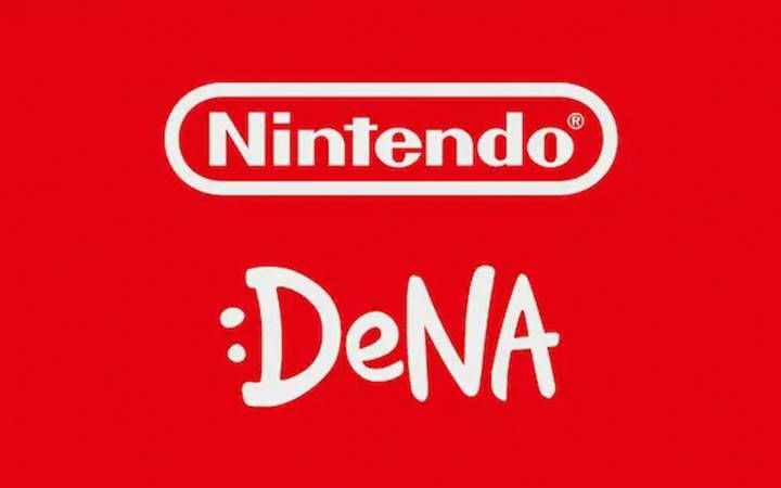 任天堂与DeNA将设立合资公司“Nintendo Systems”
