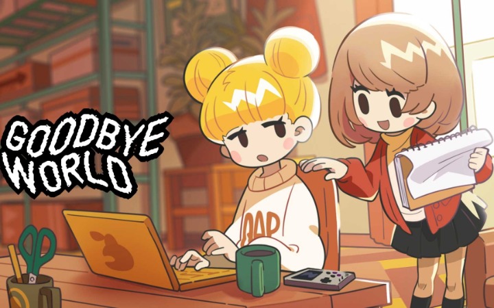 两个妹子制作游戏 游戏《GOODBYE WORLD》发售