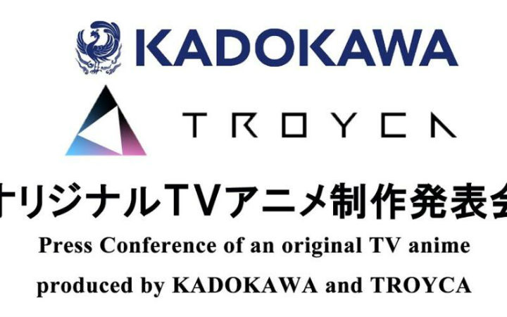 KADOKAWA×TROYCA！1月20日举办原创动画发表会