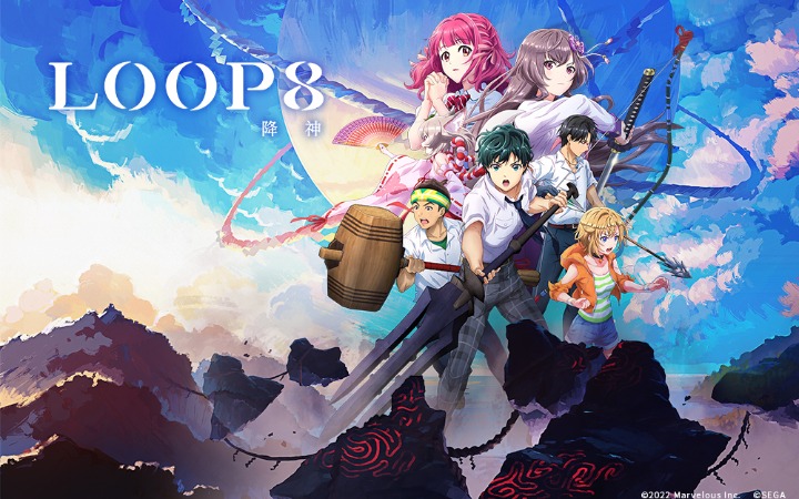 游戏《LOOP8》宣布延期发售