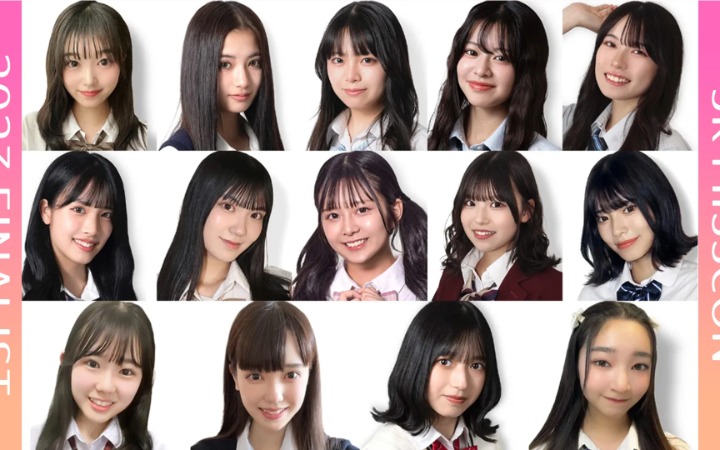 2023日本JK选美名单公布 你心中的最美选手是哪位