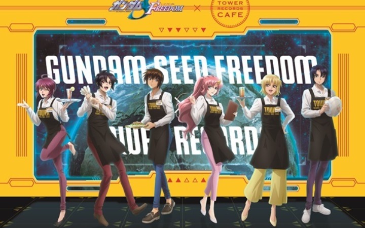 《机动战士高达 SEED FREEDOM》× TOWER RECORDS CAFE ​​​