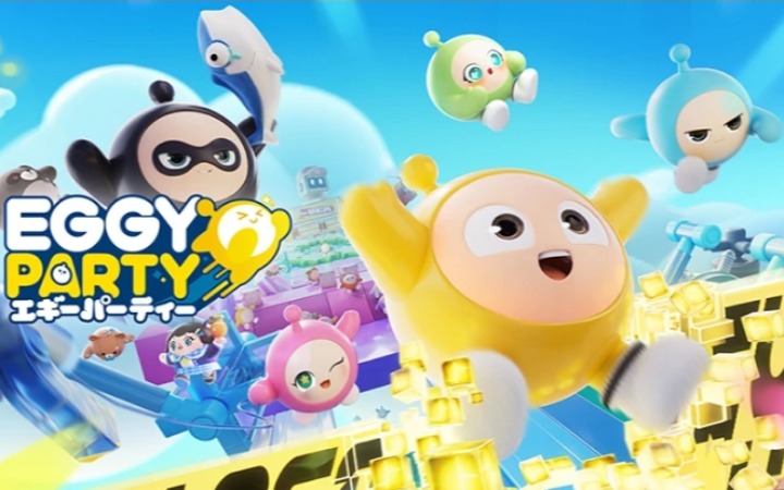 《Eggy Party》派对游戏登陆Nintendo Switch