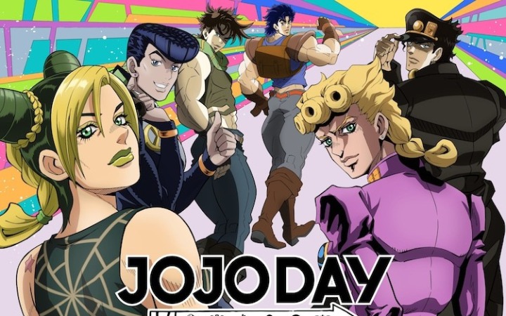 动画《JOJO》系列活动「JOJODAY」将于明年4月在东京举办