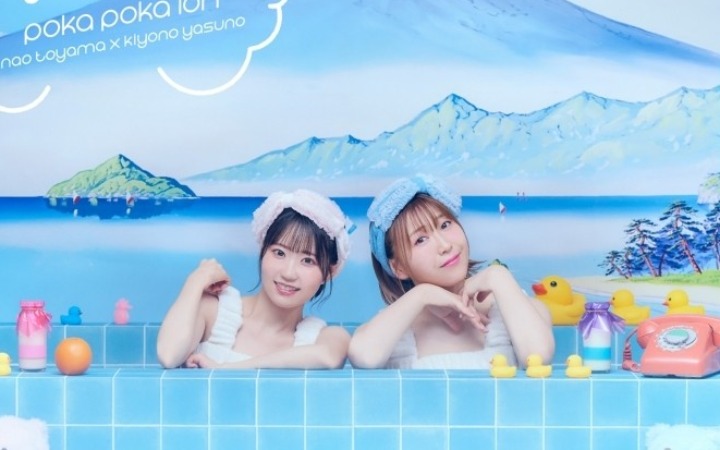 东山奈央&安野希世乃“ぽかぽかイオン”首场演唱会确定