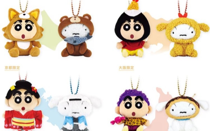 《蜡笔小新》推出地方特色周边产品