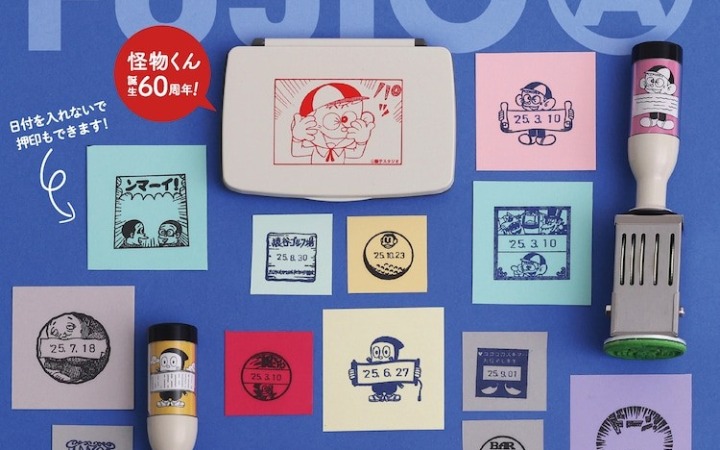 藤子不二雄（A）13部作品中的角色化身为日戳