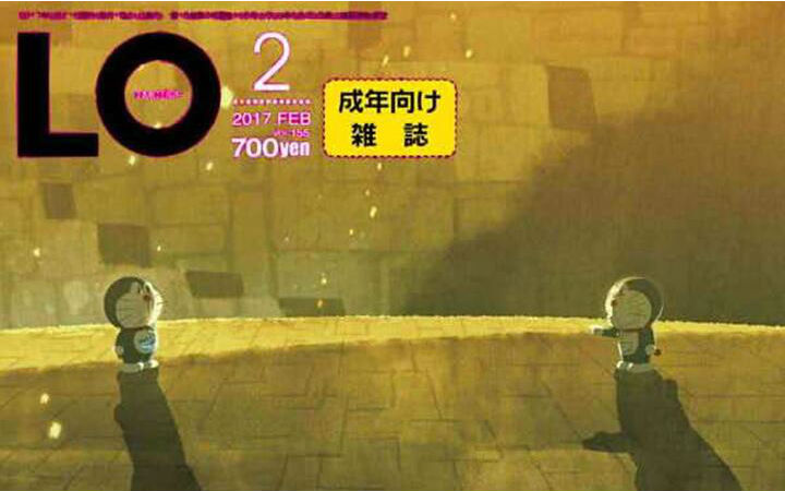 《哆啦A梦》剧场版新海报被网友吐槽像LO封面……
