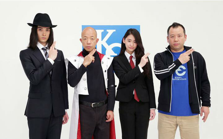 看动画前先看真人特番？4月番《游戏王》5月才开播新作
