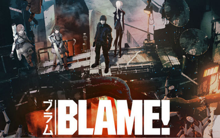 实力声优助阵，《BLAME!》第二部正式PV放出