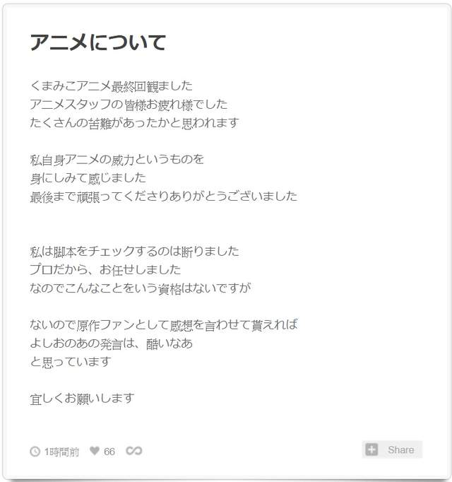 1466562715538086.jpg pic_005.jpg