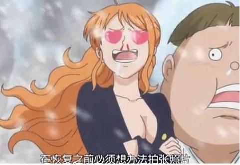 日本漫画家接受变性手术 创作《为了成为女孩子》