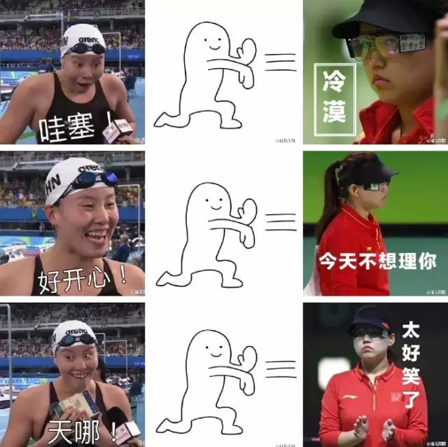 1470795400626708.jpg ca43e39aedfdc904e340502e4c76b48a.jpg