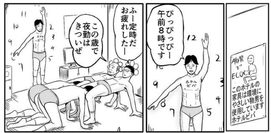 1470987184892195.png a7a7642f-7e34-45fb-983c-a8b4246cf1a8_watermark.png