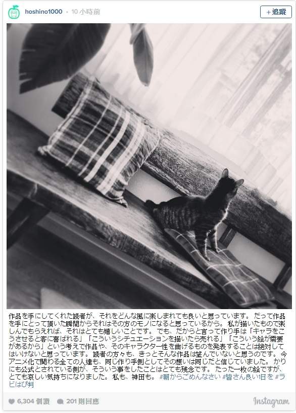 1471402215264867.jpg qpmYnaaWk6CaqKQ.jpg
